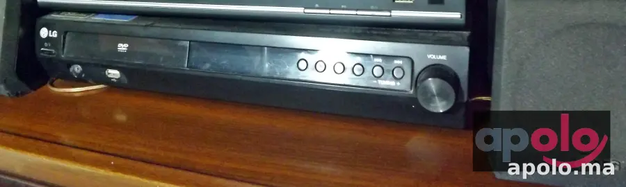 home cinema marque LG